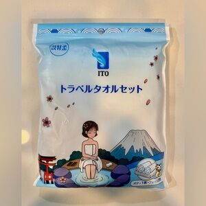 ITO Cotton Travel Towel Set_NWT